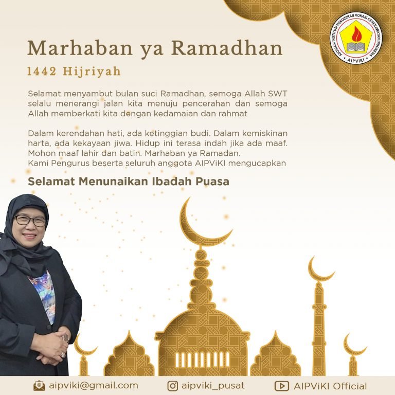 Read more about the article Menyambut Bulan Suci Ramadhan 1442 H / April 2021 M