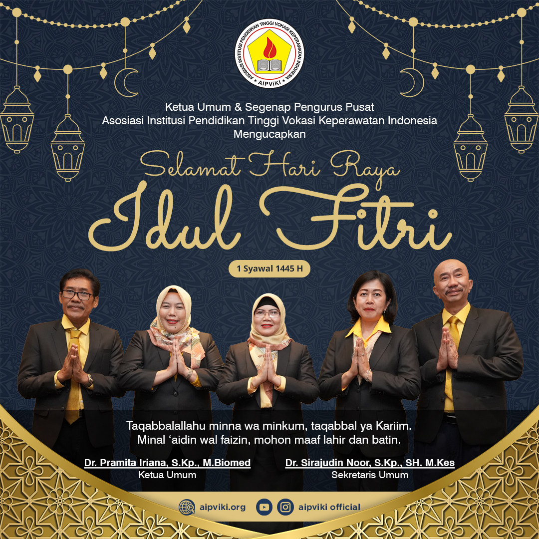 Read more about the article Selamat Hari Raya Idul Fitri 1 Syawal 1445 Hijriyah